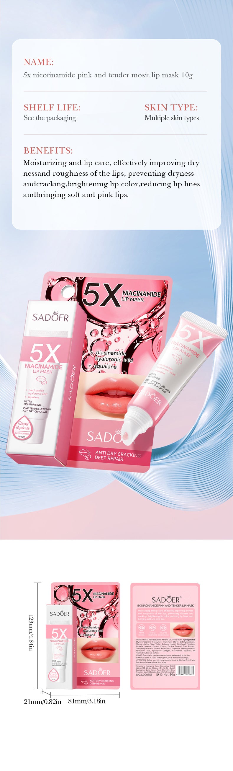 Gloss Exfoliating Lip Balm Lightening