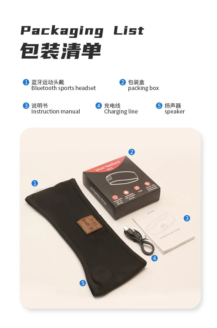 Bluetooth Earphones and  Sleeping HYE Headband Elastic Wireless Headphones Music Eye Mask Wireless Bluetooth Headset Headband