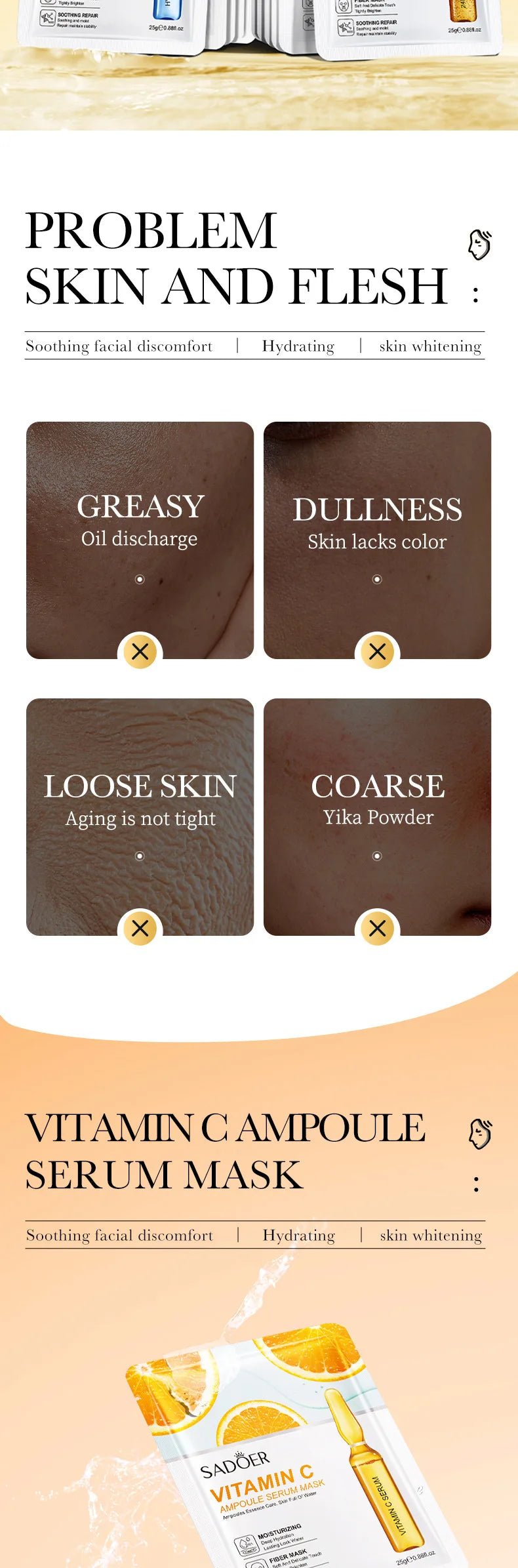 15pcs 24K Gold Vitamin C Hyaluronic Acid Facial Masks